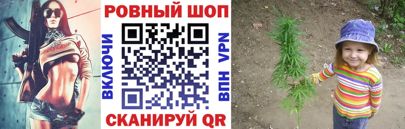 Наркошоп купить Альфа ПВП  Cocaine  МЕФ  МАРИХУАНА  Малая Вишера