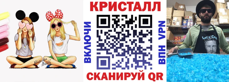 Amphetamine 97% Малая Вишера