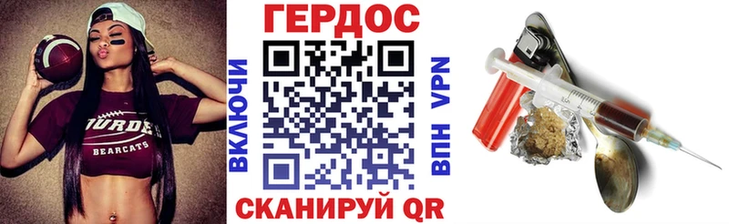 Купить закладки  Малая Вишера  Героин афганец 