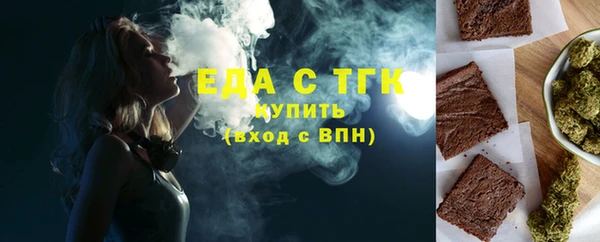 дурь Заволжск