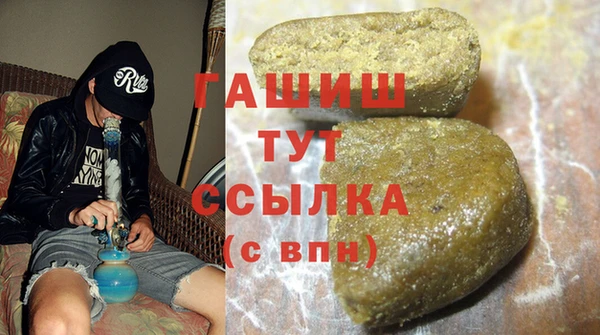 стаф Елабуга