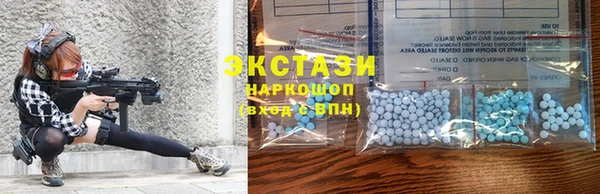 герыч Заводоуковск