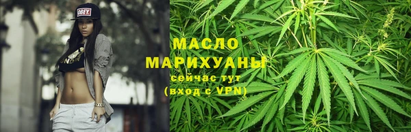 дурь Заволжск
