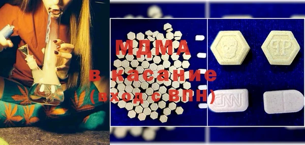 меф Заволжье