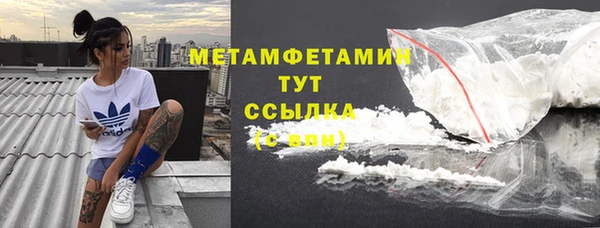 дурь Заволжск