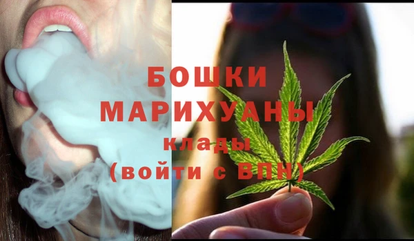 герыч Заводоуковск
