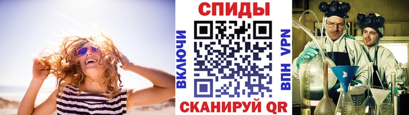 Купить закладки  Малая Вишера  Первитин Декстрометамфетамин 99.9% 